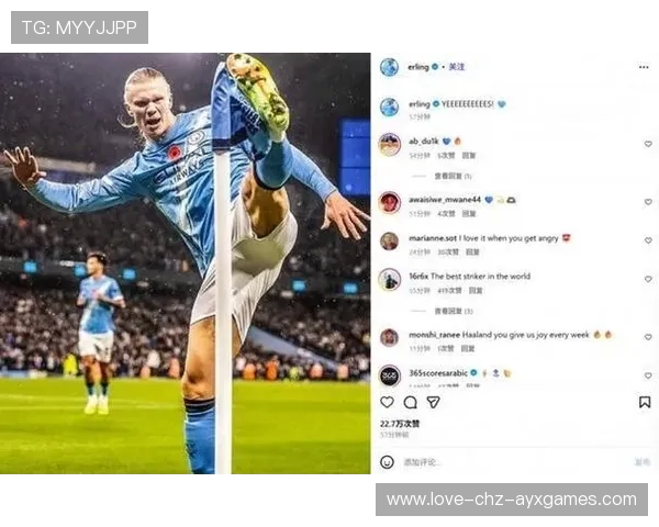 哈兰德点球稳稳罚入，挪威在关键时刻拿下宝贵分数