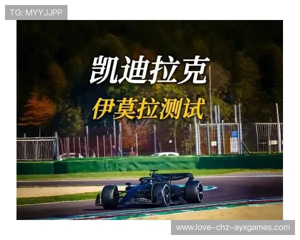 佩雷兹：别再黑我了